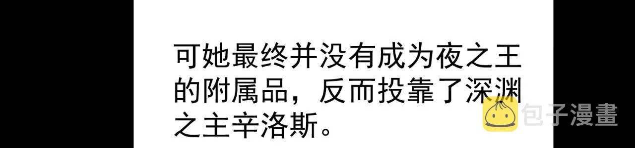 20回-生理反射 第104页