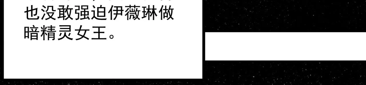 20回-生理反射 第108页