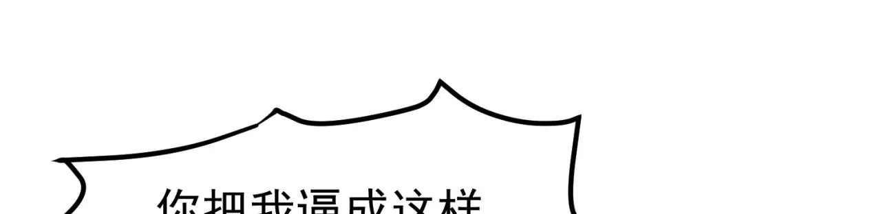 20回-生理反射 第140页
