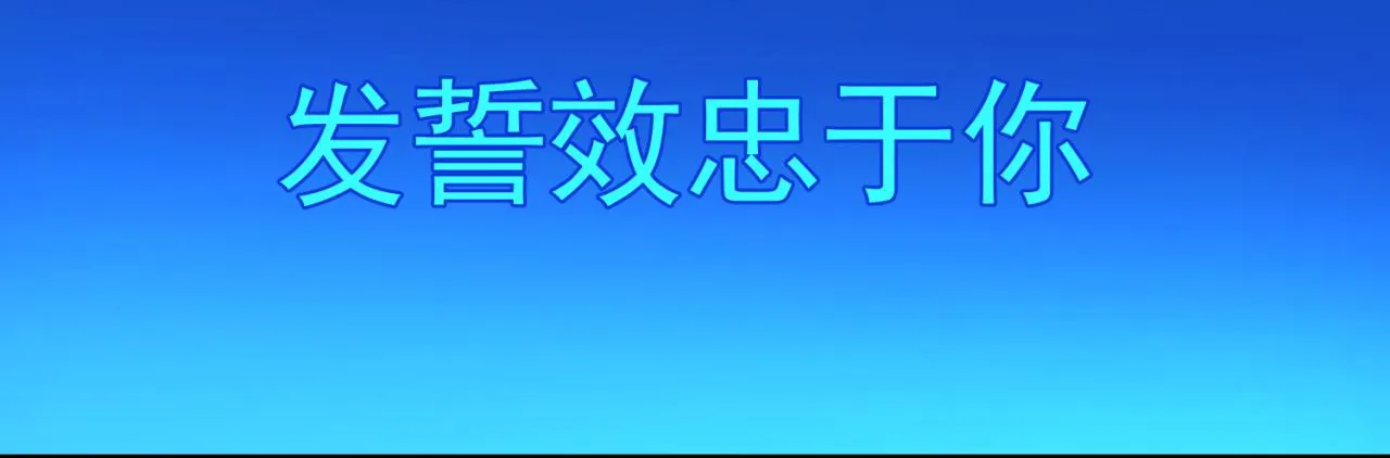 20回-生理反射 第148页