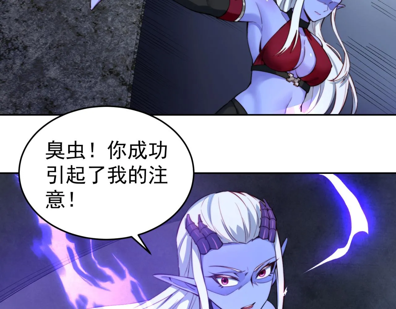 20回-生理反射 第163页