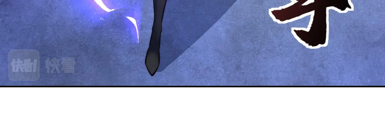 20回-生理反射 第166页