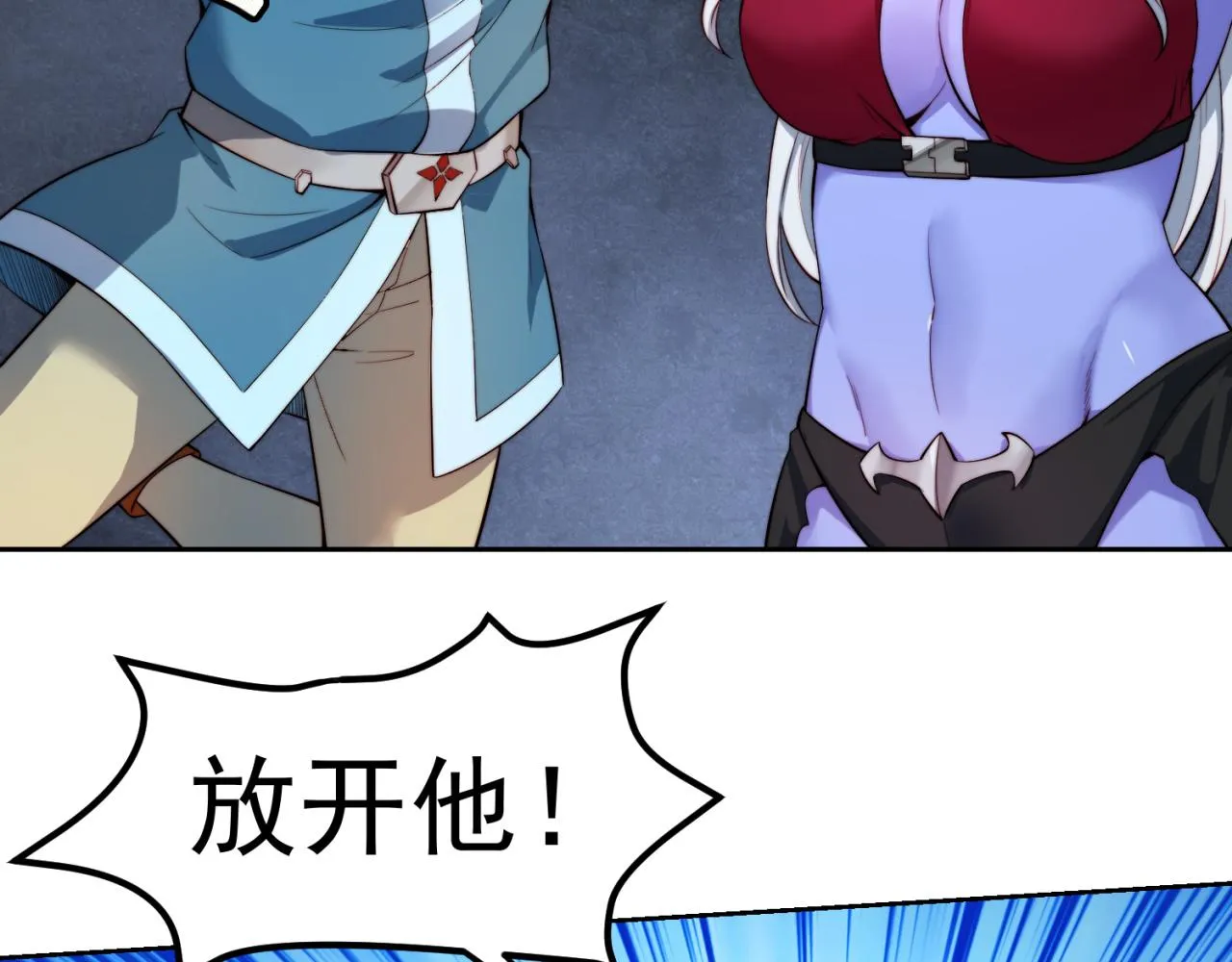 20回-生理反射 第171页