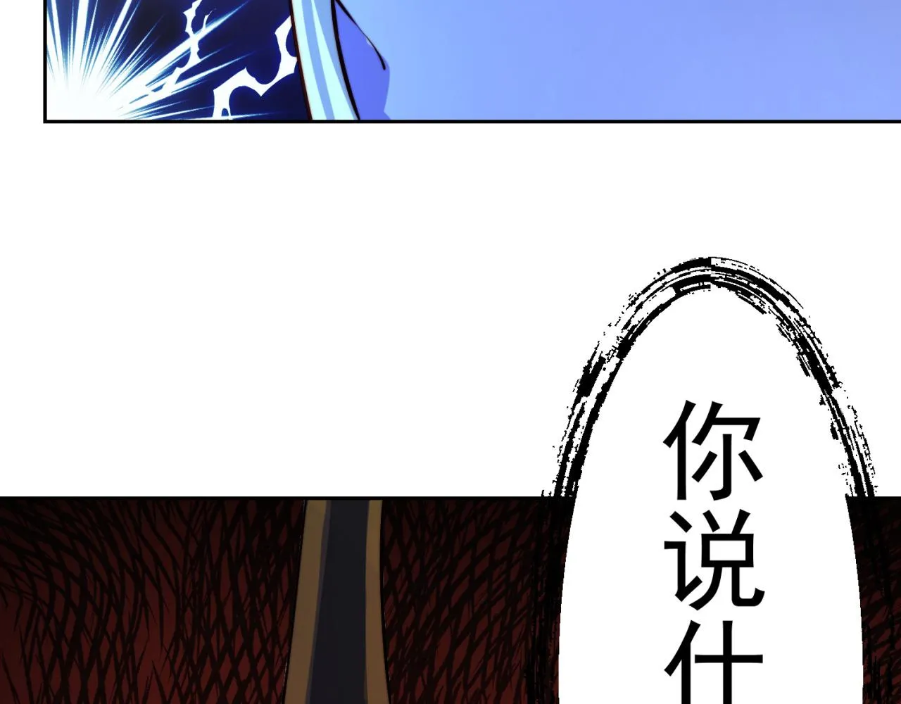 20回-生理反射 第191页
