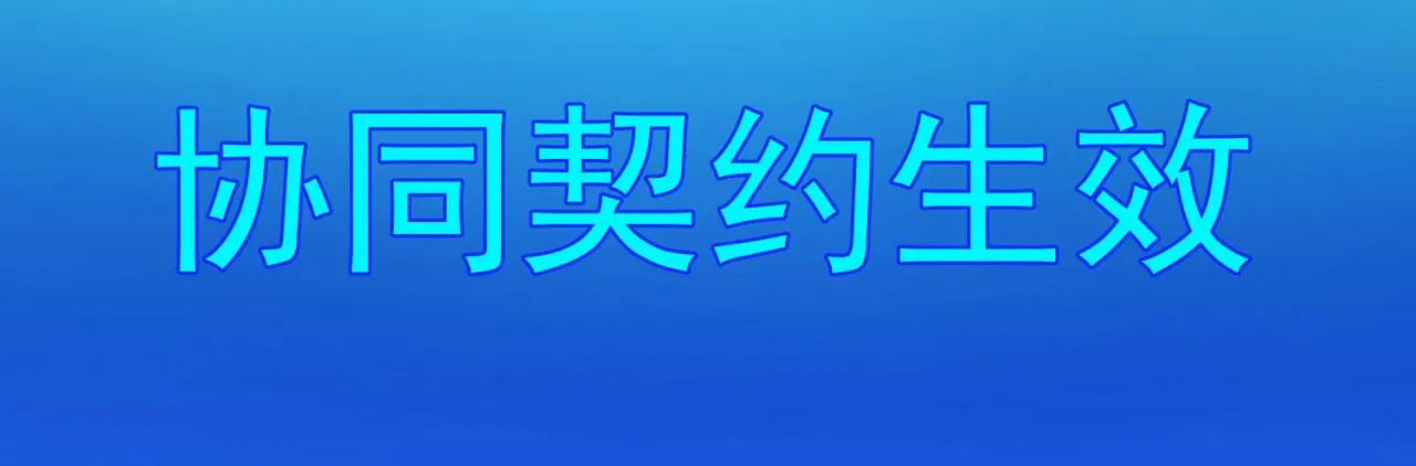 22回-我就是对你感兴趣 第170页