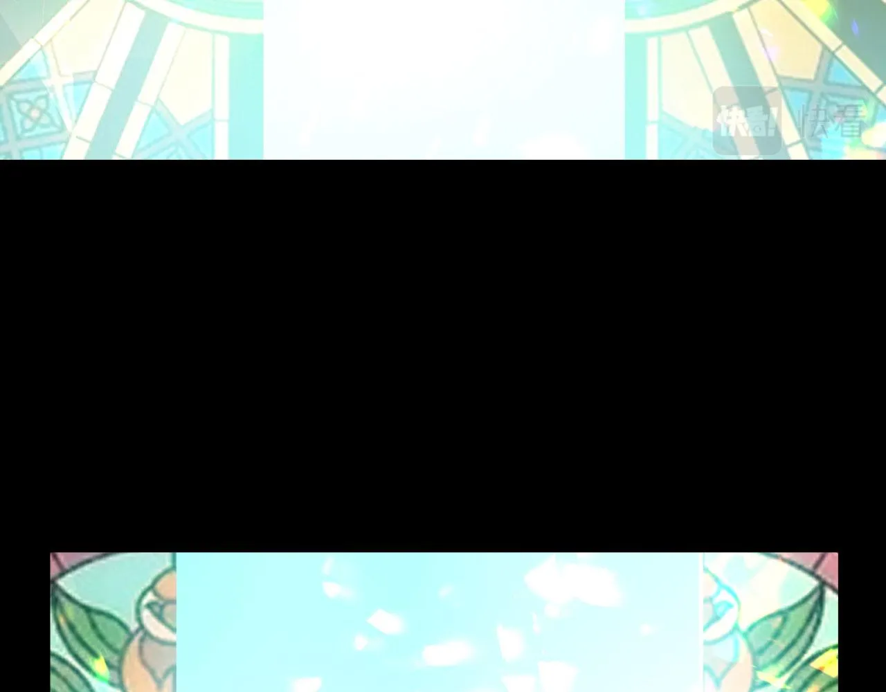 23回-神官米露 第19页