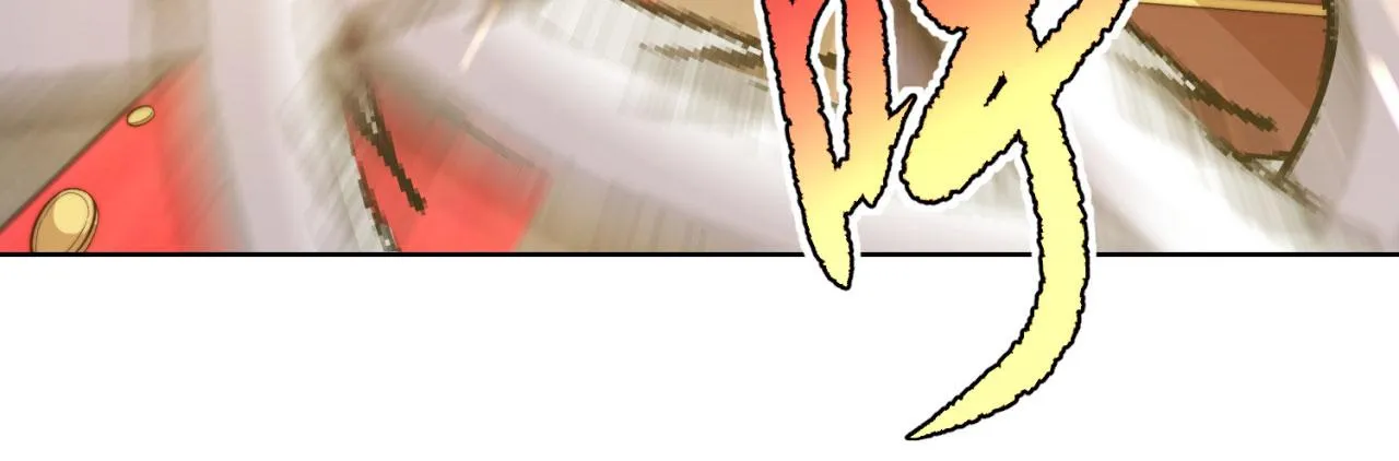 23回-神官米露 第128页