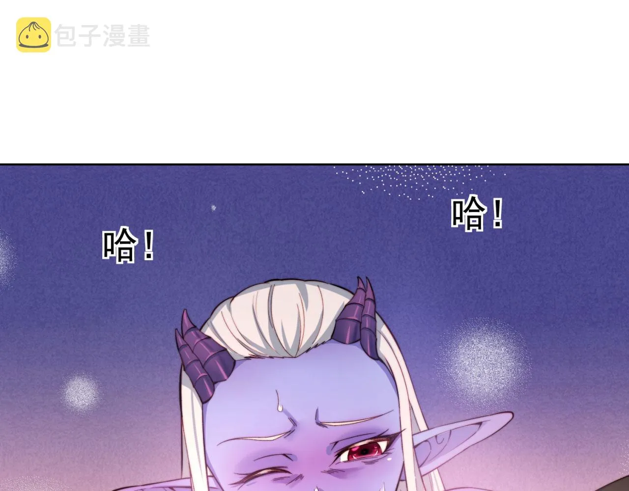 21回-这个女人是你们的了 第137页