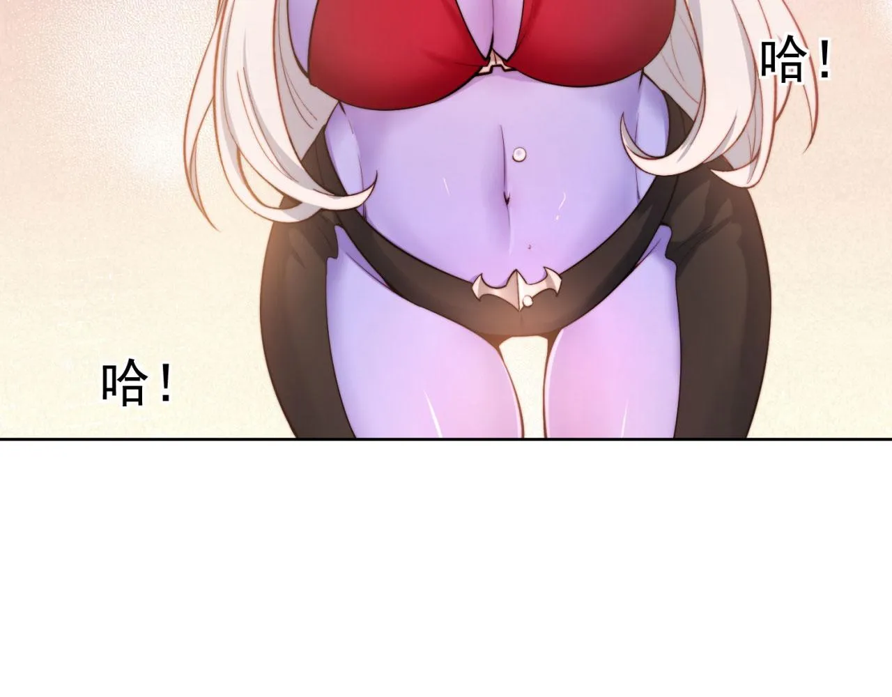 21回-这个女人是你们的了 第139页