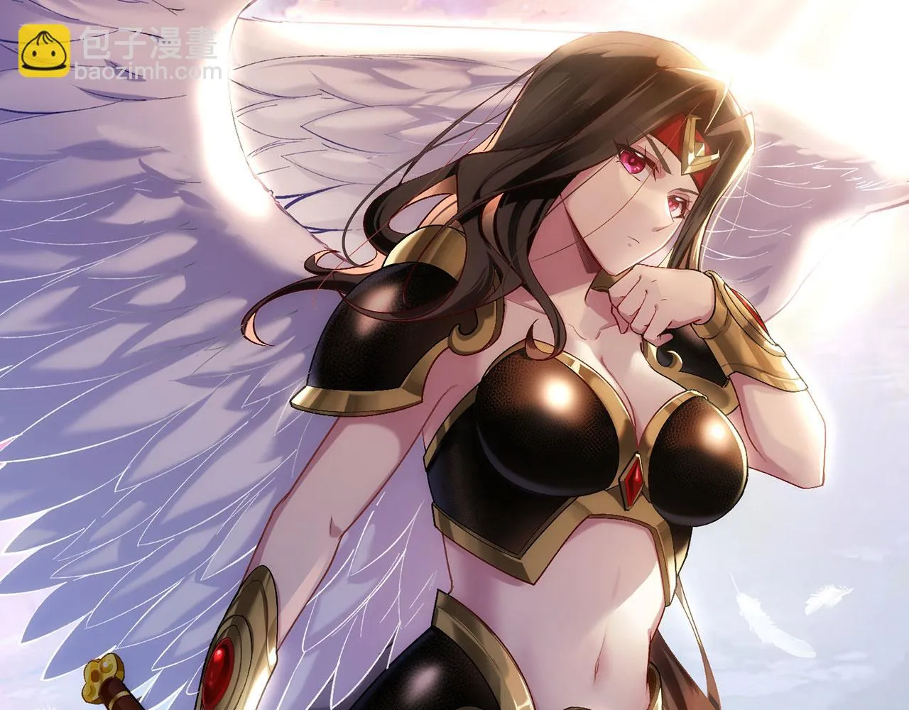 53回-女武神奥琳希露 第57页