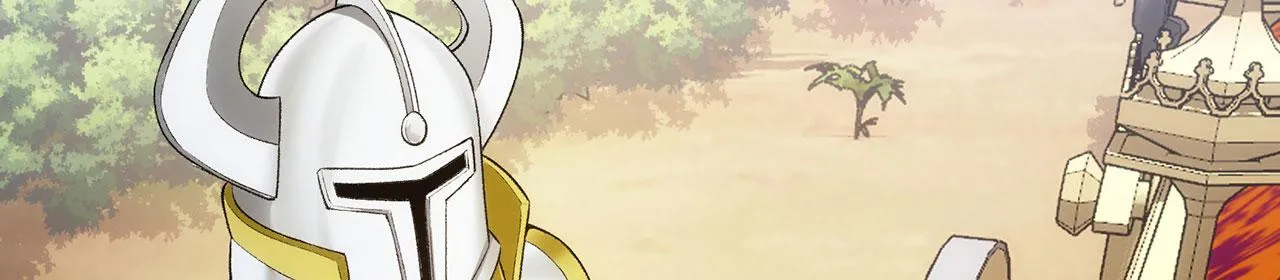 53回-女武神奥琳希露 第81页