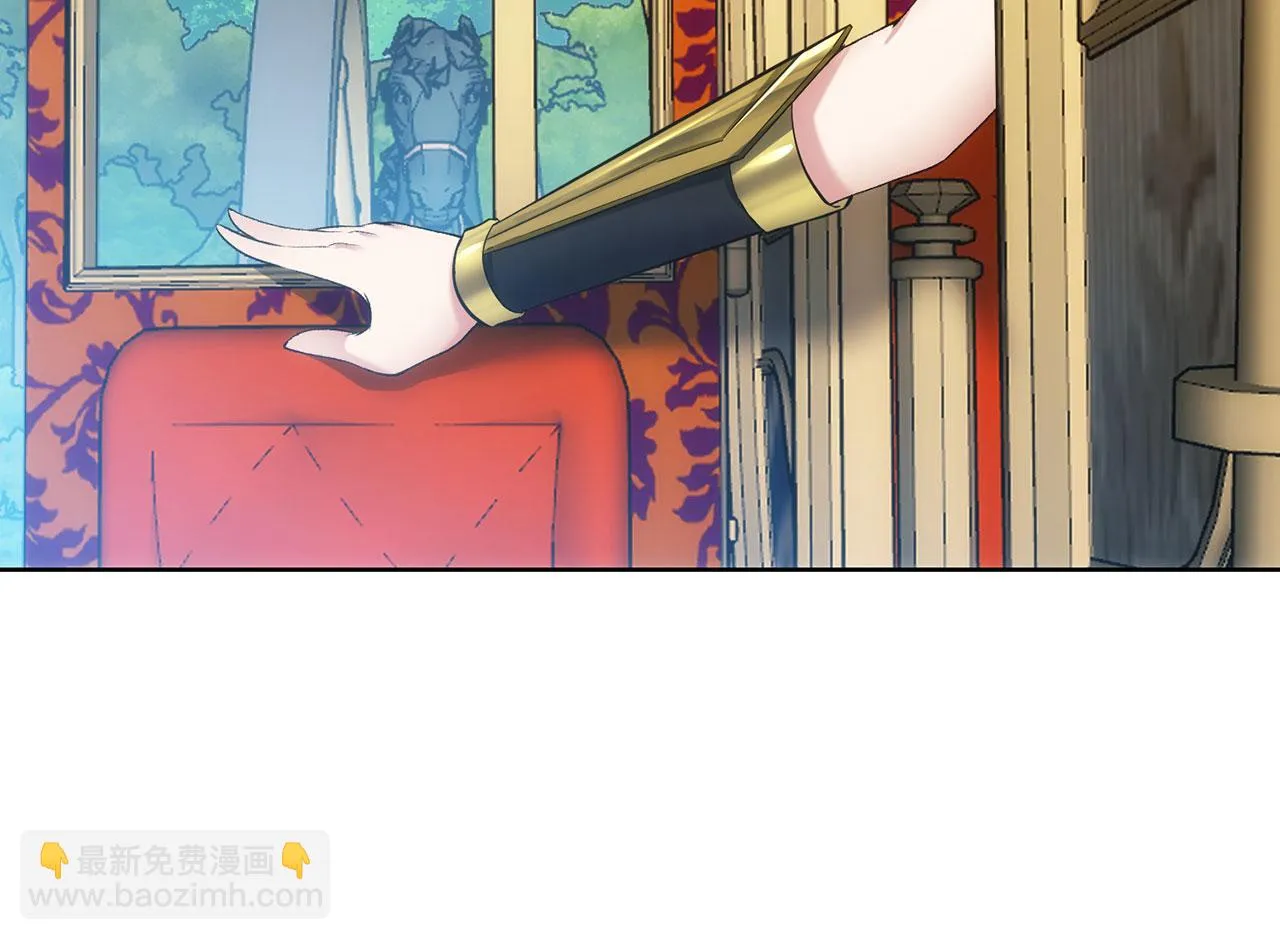 53回-女武神奥琳希露 第85页