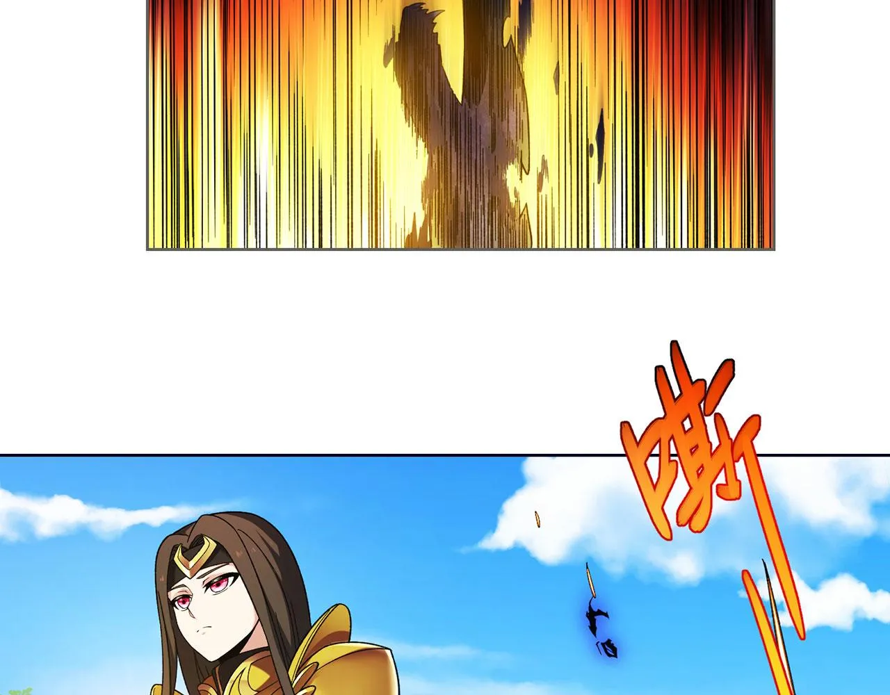 53回-女武神奥琳希露 第160页