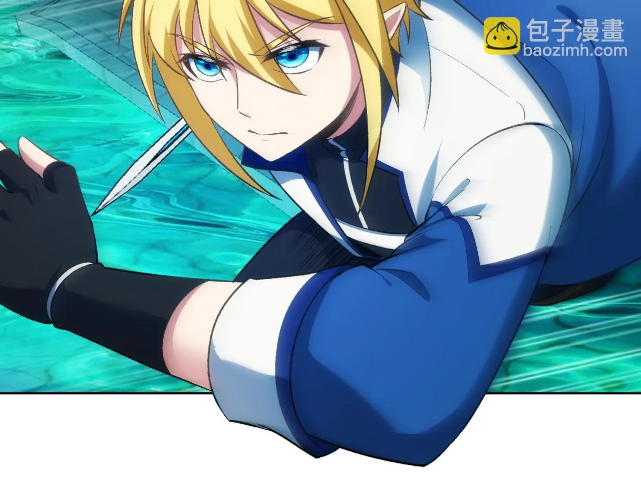 55回-蛤蟆♀王子♂ 第43页