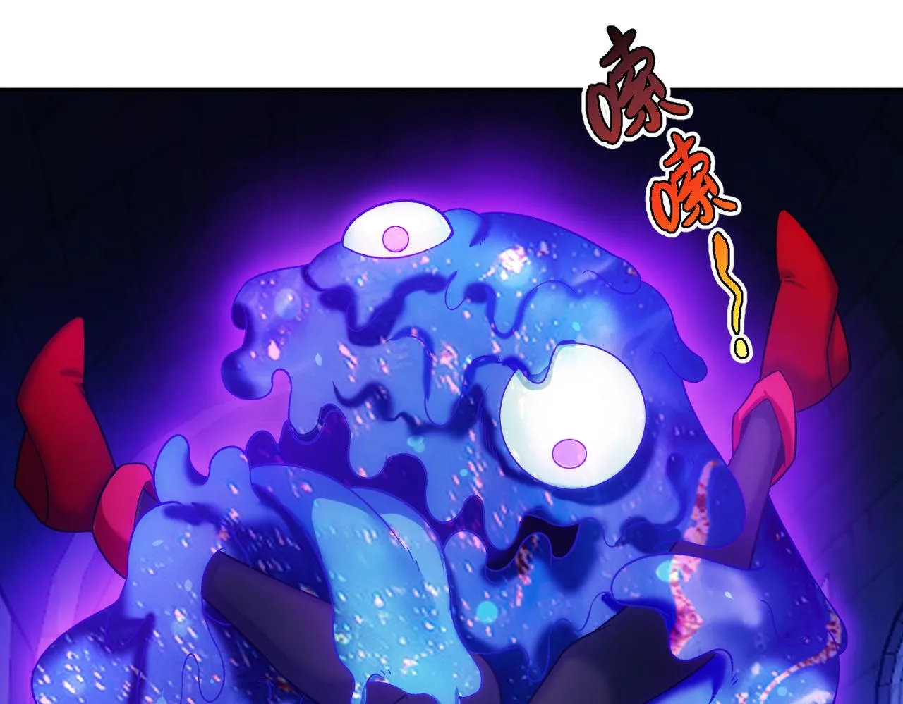 56回-一看伤害二百五 第162页