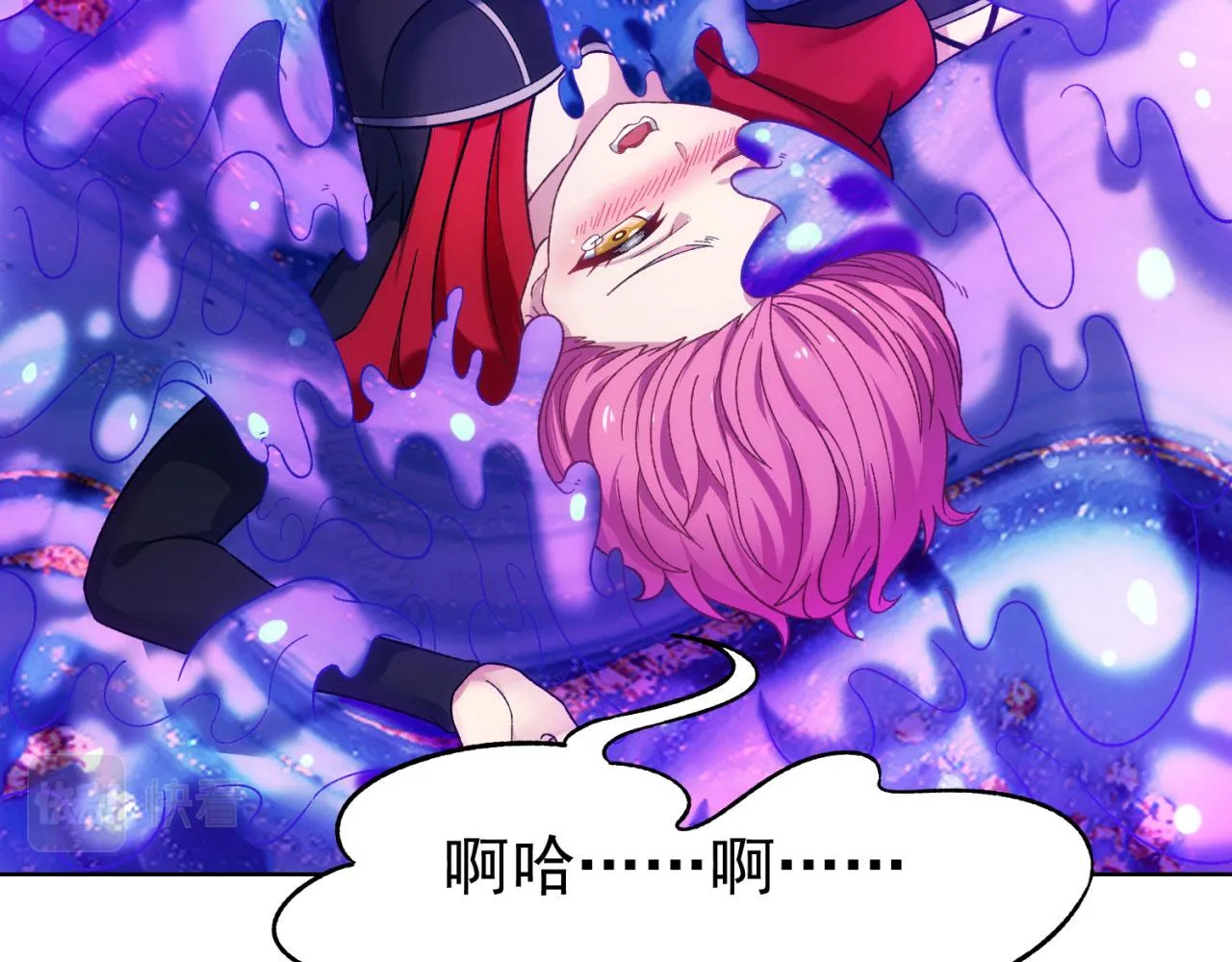 57回-剧情？跳过！ 第19页