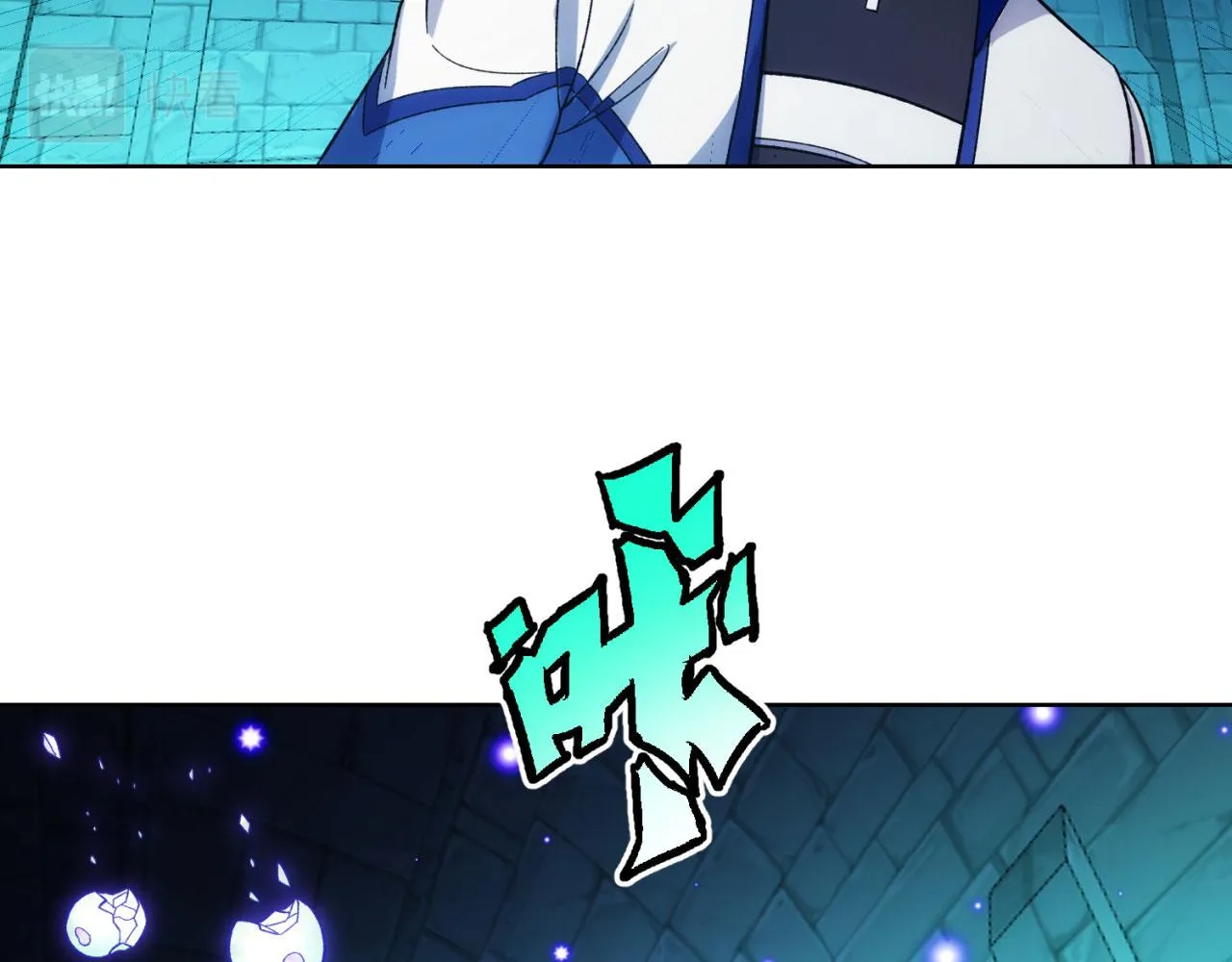 57回-剧情？跳过！ 第33页