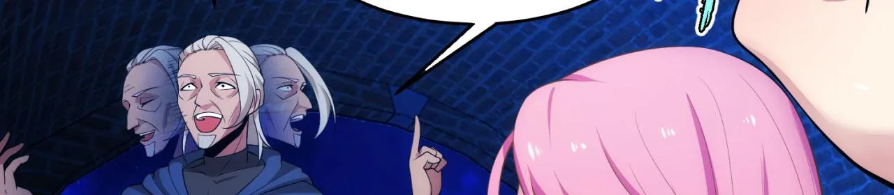 57回-剧情？跳过！ 第84页