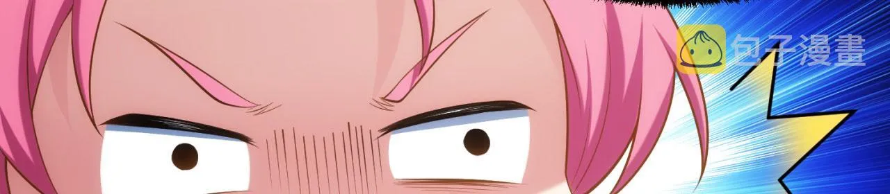57回-剧情？跳过！ 第122页