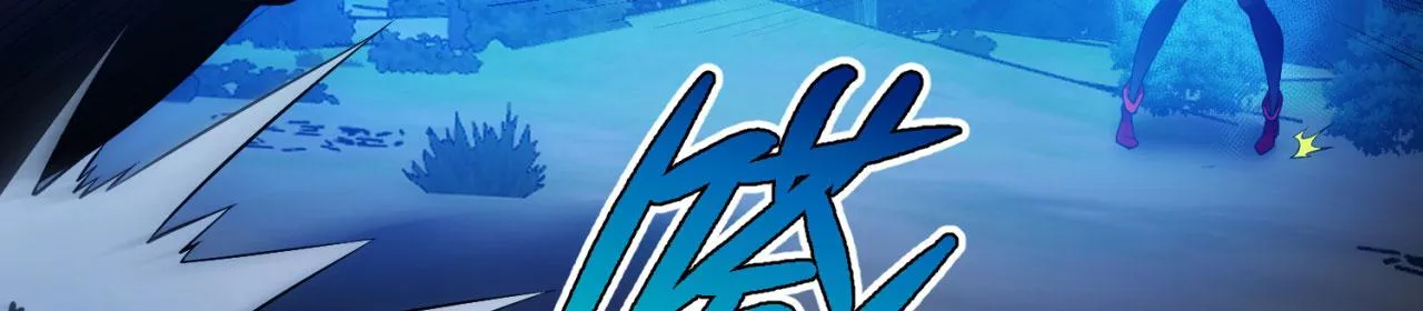 57回-剧情？跳过！ 第158页