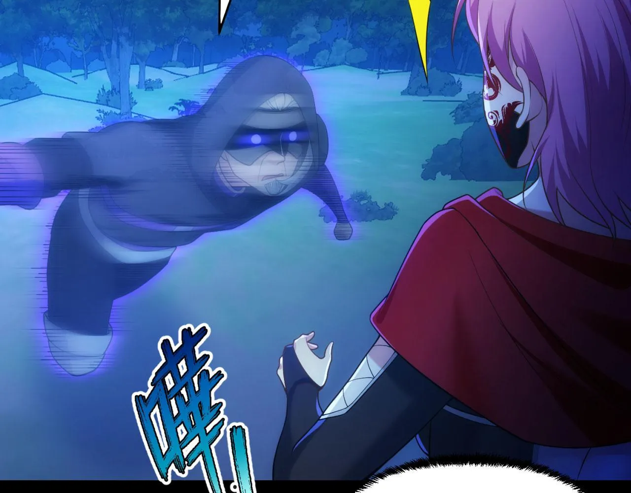 57回-剧情？跳过！ 第163页