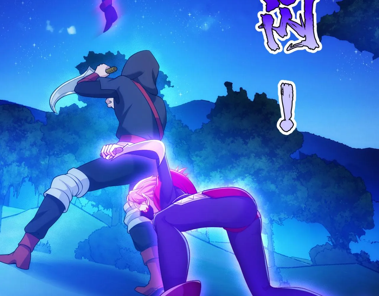 57回-剧情？跳过！ 第185页