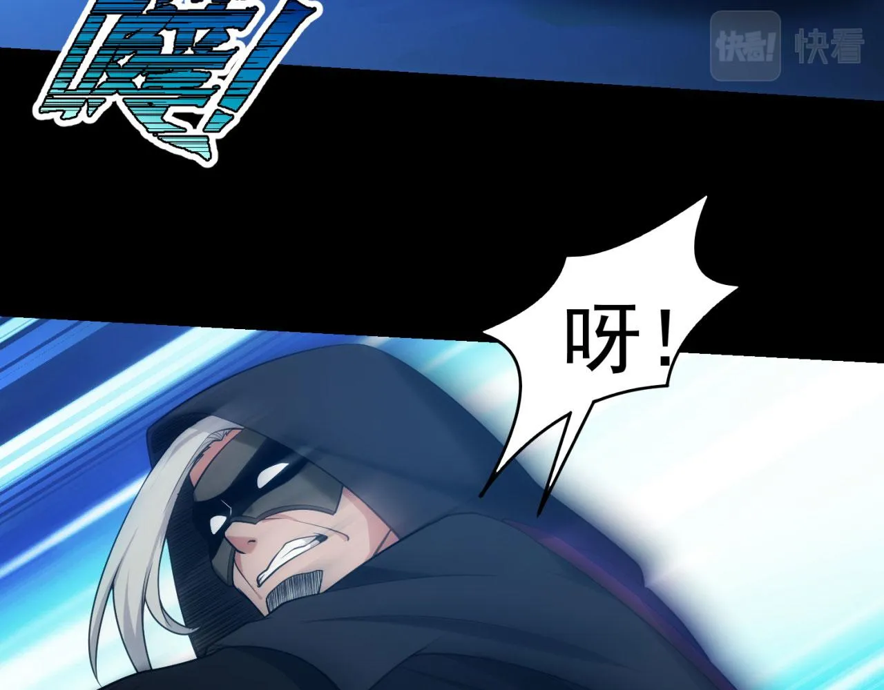 57回-剧情？跳过！ 第187页