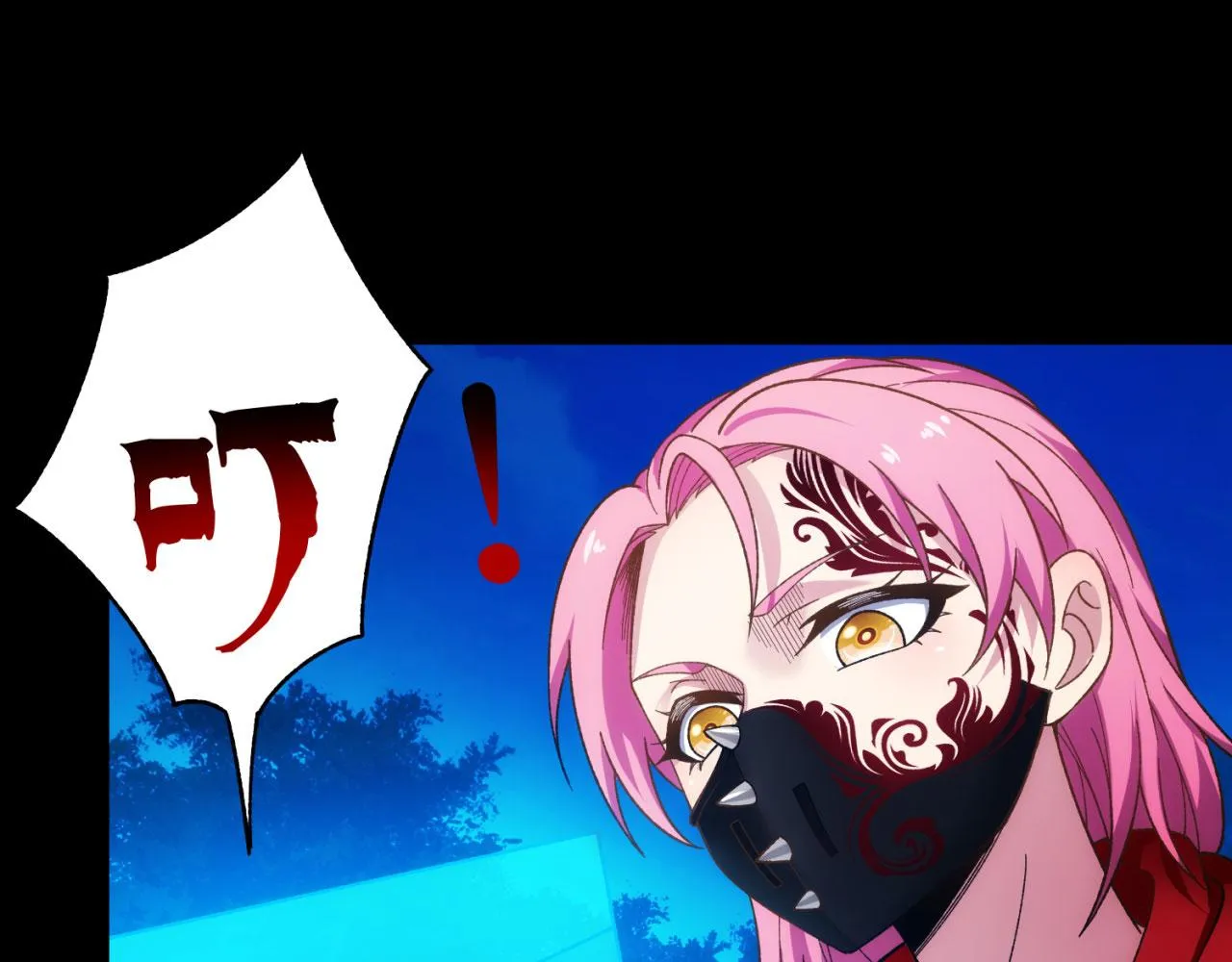 57回-剧情？跳过！ 第207页