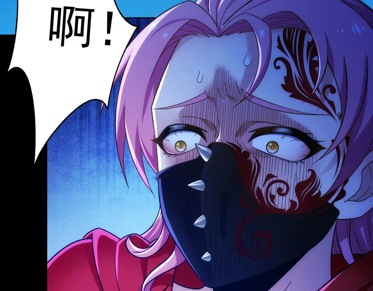 57回-剧情？跳过！ 第211页