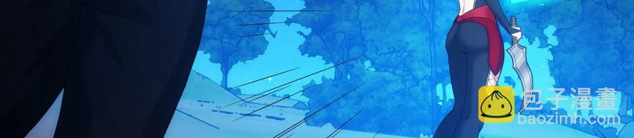 58回-您才是主角吧 第8页