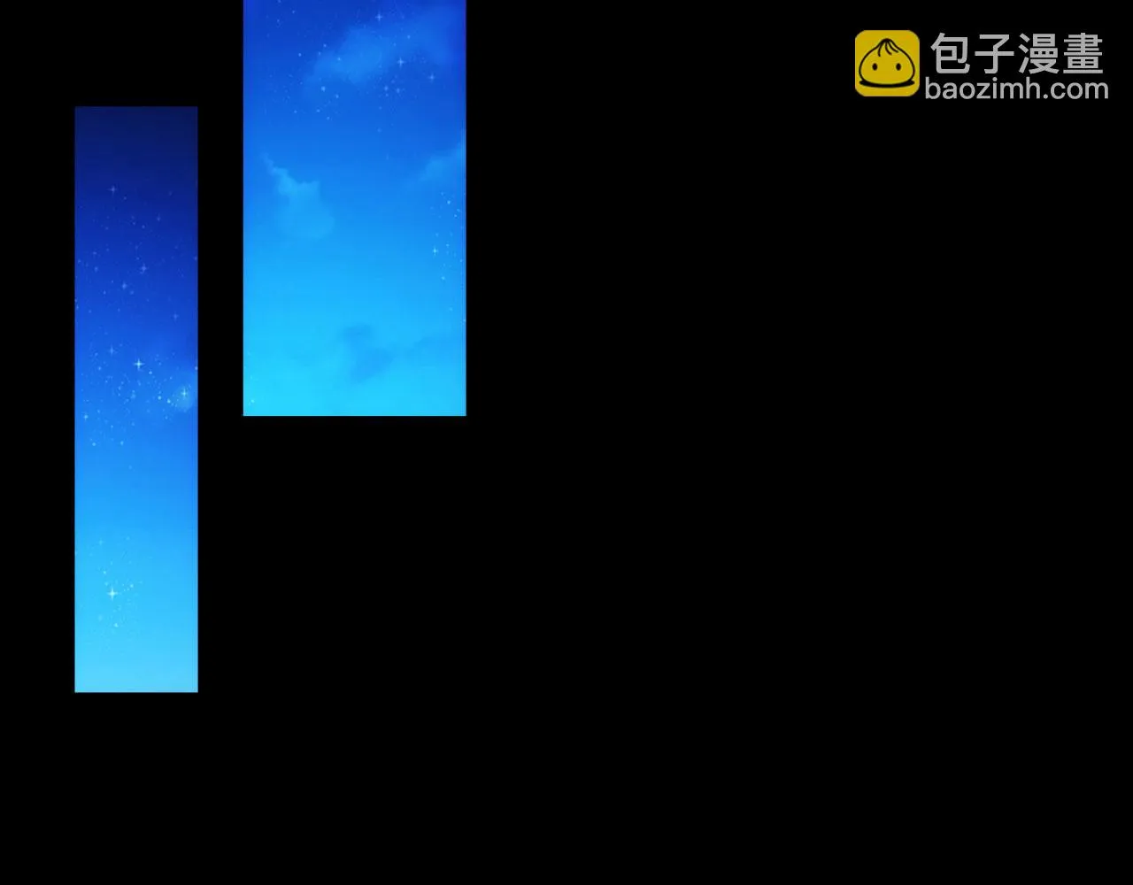 58回-您才是主角吧 第55页