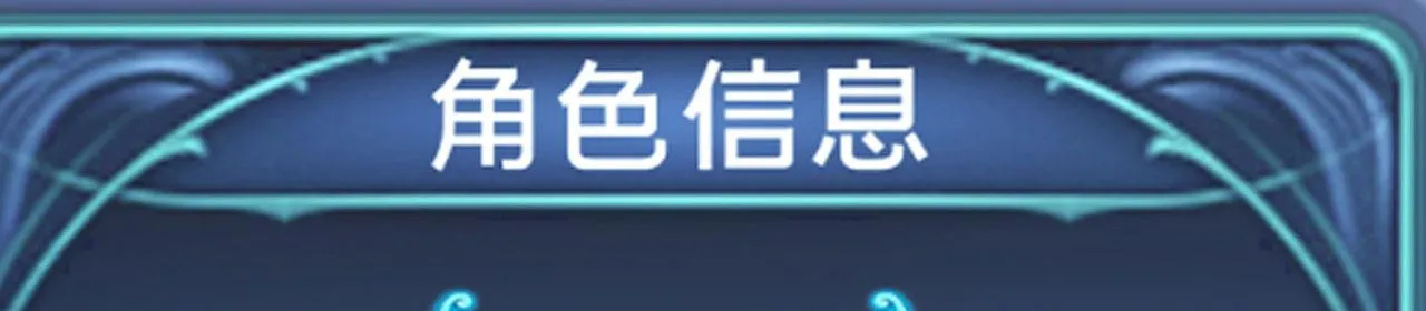 59回-随时为小姐姐献上心脏 第97页