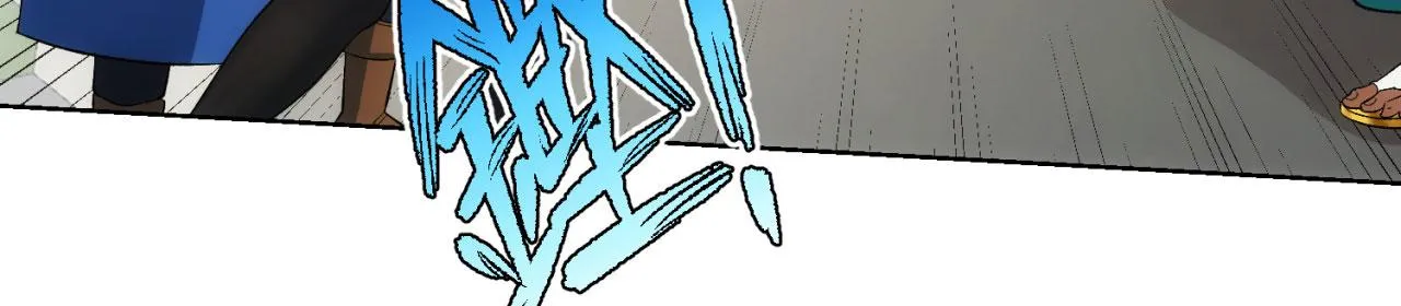 60回-就这？ 第12页