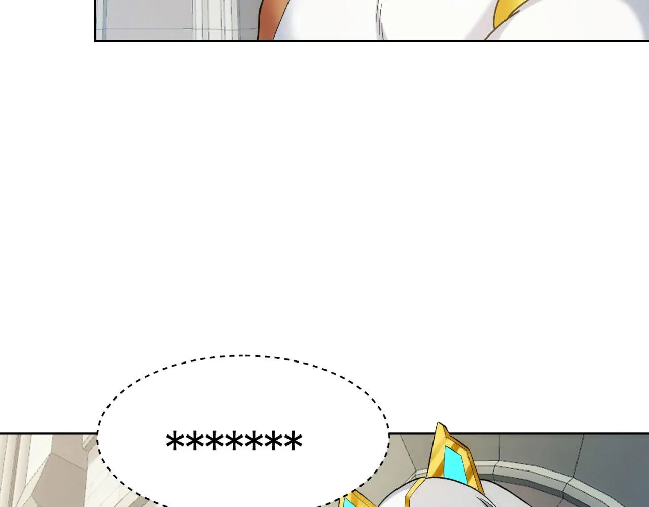 60回-就这？ 第21页