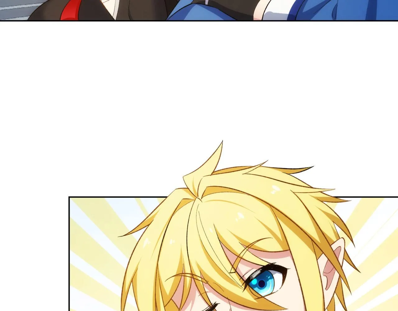 60回-就这？ 第29页