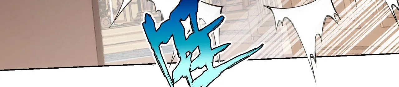 60回-就这？ 第43页