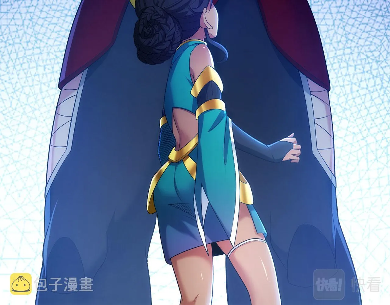 60回-就这？ 第106页