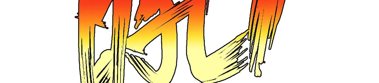 60回-就这？ 第115页