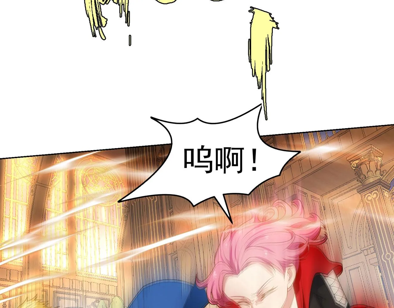 60回-就这？ 第116页