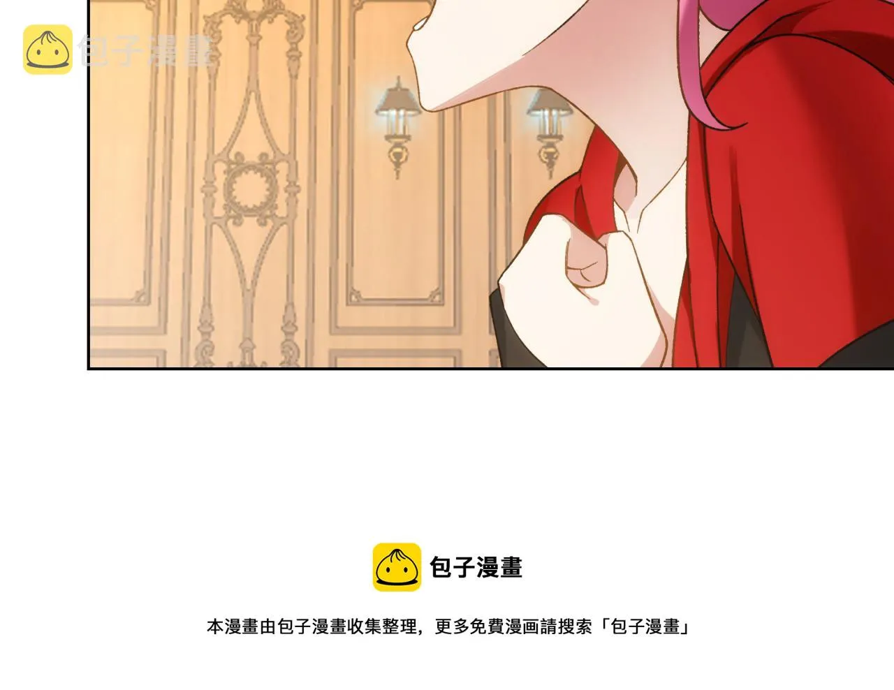 60回-就这？ 第148页
