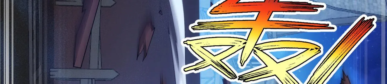 61回-这人没救了！ 第126页