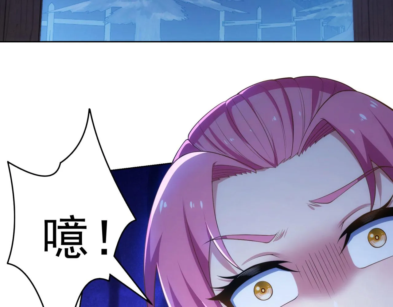 61回-这人没救了！ 第135页