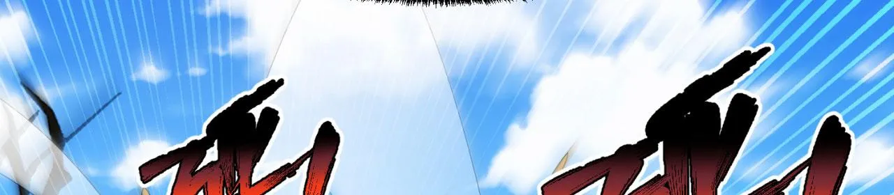 62回-忍野小刃 第22页