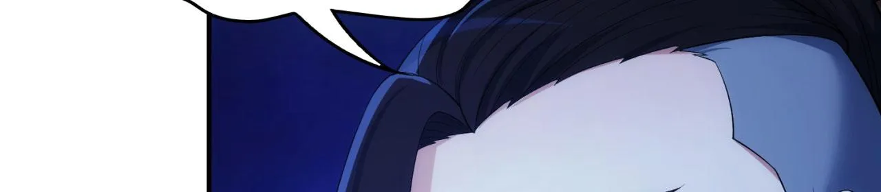 62回-忍野小刃 第149页