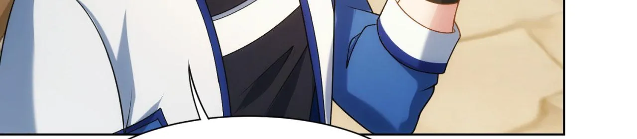 63回-软饭真香 第74页
