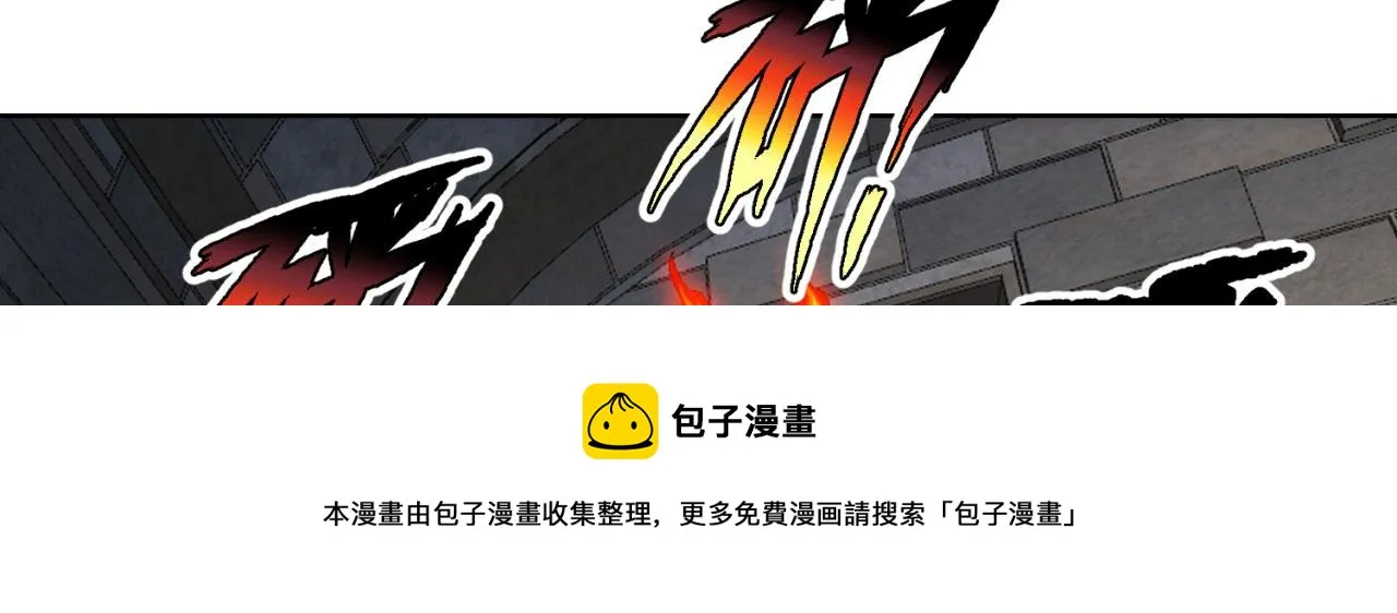 64回-你是玩家？ 第99页