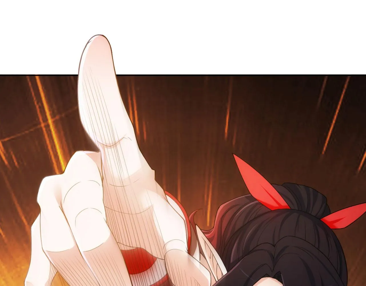 65回-日光精灵内尔文 第98页