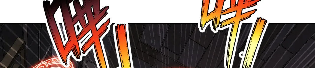 65回-日光精灵内尔文 第101页
