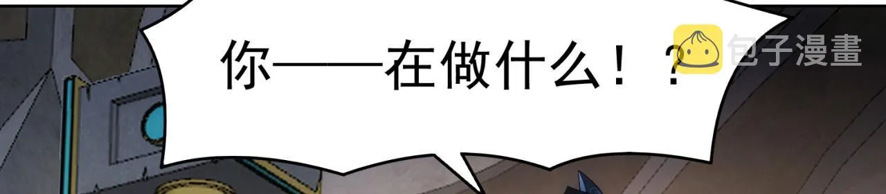 65回-日光精灵内尔文 第156页