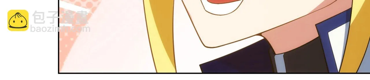 66回-美人计 第125页